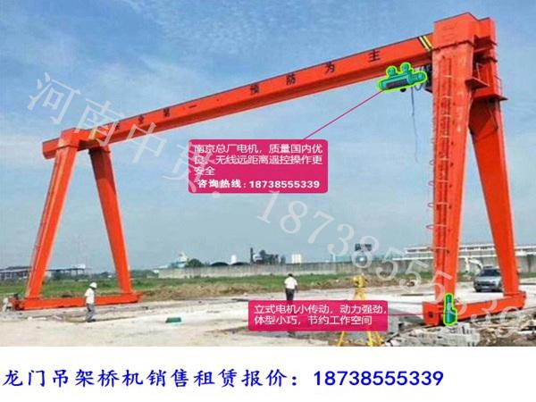 甘肅蘭州單梁龍門(mén)吊起重能力大