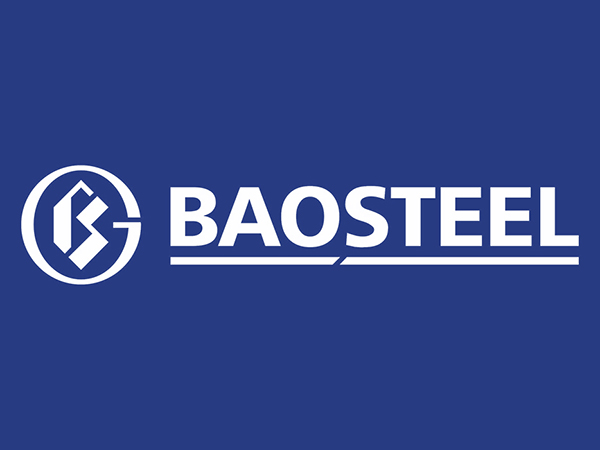 河南中貫與寶鋼集團(tuán)合作