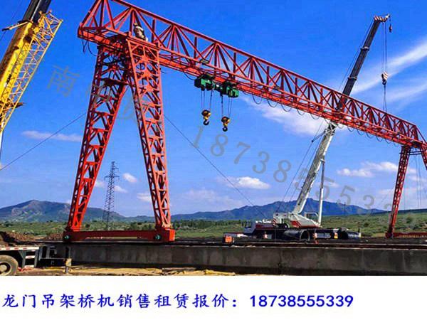 山東青島龍門吊出租廠家售后保障請放心