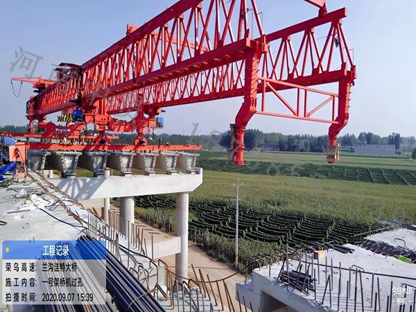 跨境工程必看 架橋機(jī)如何適配歐美施工標(biāo)準(zhǔn)