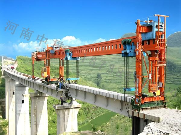 單導梁架橋機