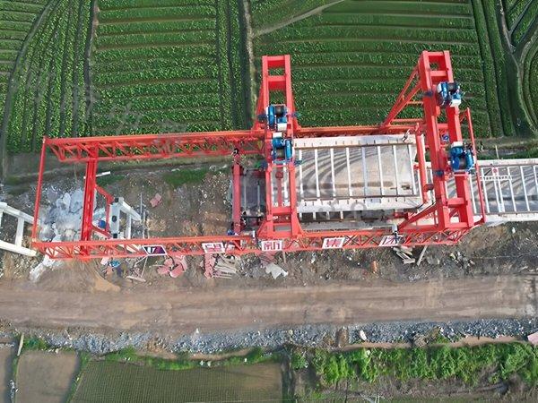 架槽機非標定制